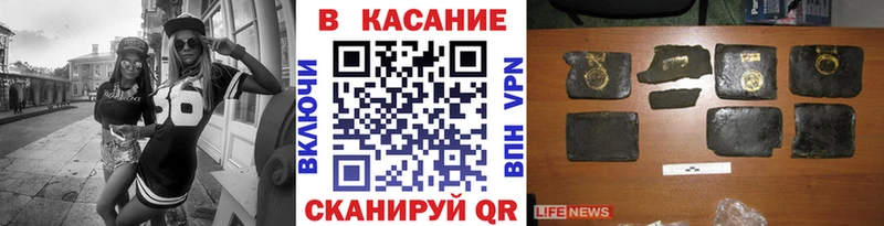Какие есть наркотики Темников СОЛЬ ГАШ Псилоцибиновые грибы КОКАИН
