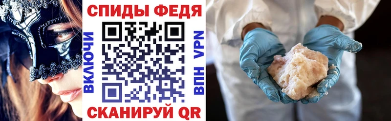 цены наркотик Темников АМФ 97%