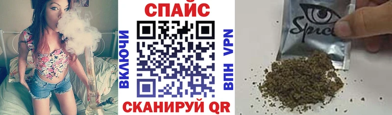купить наркоту  МЕГА как войти  Бутират 99%  Темников 