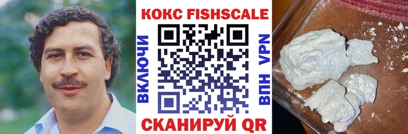 блэк спрут как зайти  Темников  Cocaine VHQ  маркетплейс состав  купить наркотик 