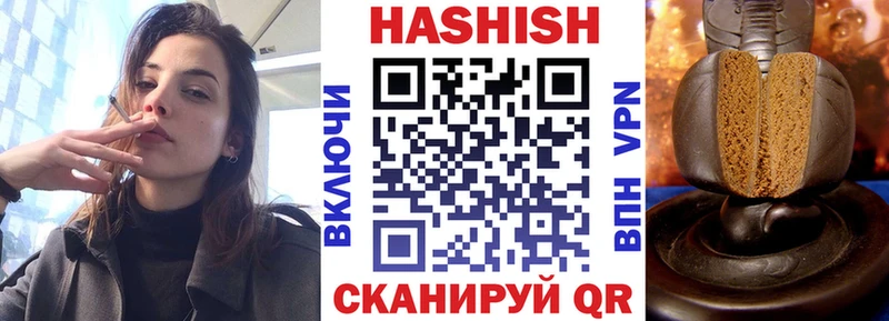 купить   Темников  KRAKEN ССЫЛКА  Гашиш Ice-O-Lator 