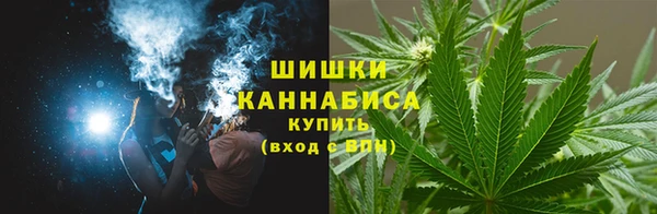 прущие крисы Магадан