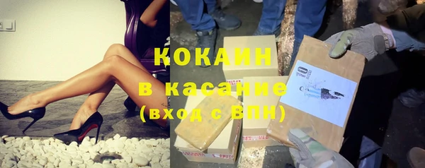 прущие крисы Магадан