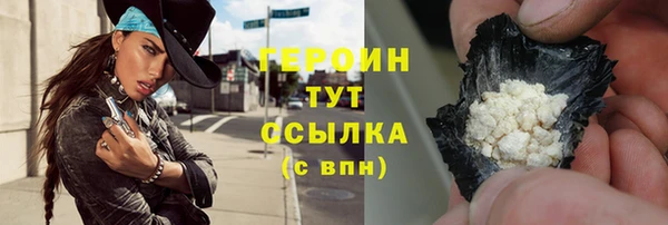 прущие крисы Магадан