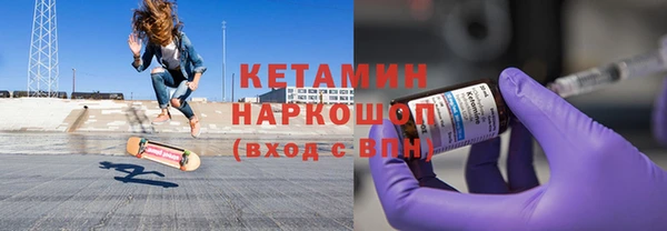 прущие крисы Магадан
