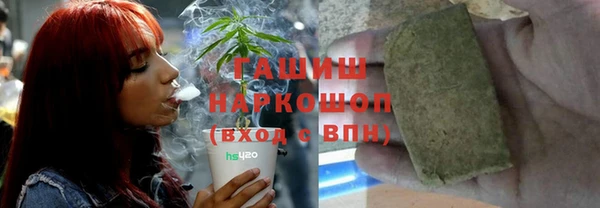кокаин VHQ Магас