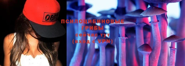 кокаин VHQ Магас