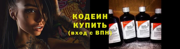 кокаин VHQ Магас