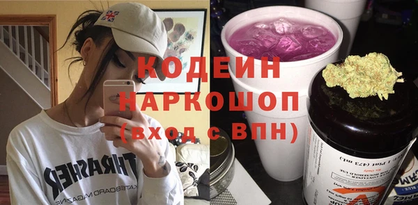 прущие крисы Магадан