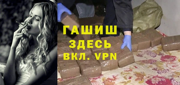 прущие крисы Магадан