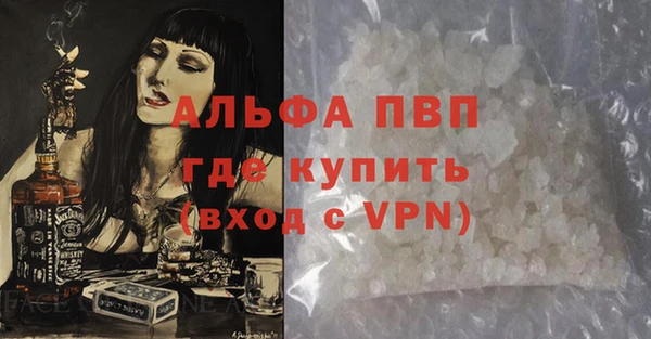 ешки Лиски