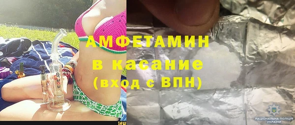 кокаин VHQ Магас