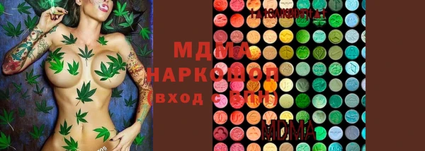 прущие крисы Магадан