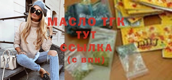 каннабис Анива
