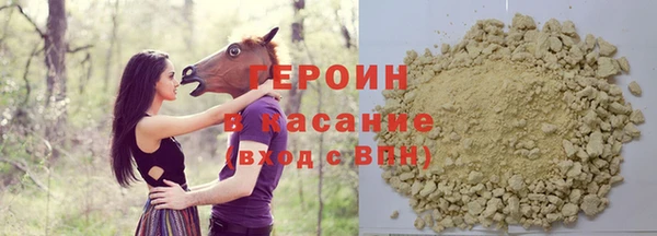 прущие крисы Магадан