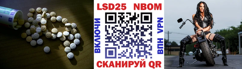 ЛСД экстази ecstasy  darknet официальный сайт  Темников  mega ССЫЛКА 