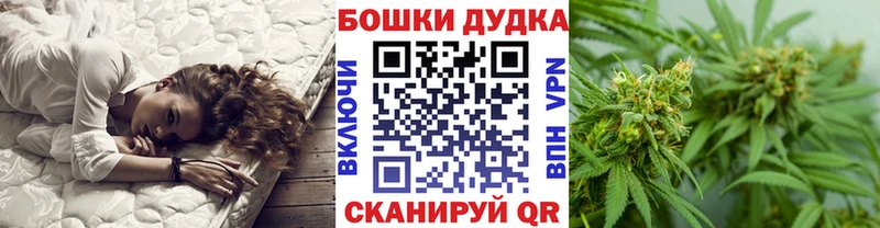 купить наркотики сайты Темников Каннабис Ganja